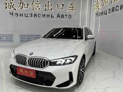 BMW 3 Series 320Li M Sport Package - фото 1