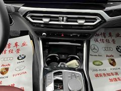 BMW 3 Series 320Li M Sport Package - фото 7