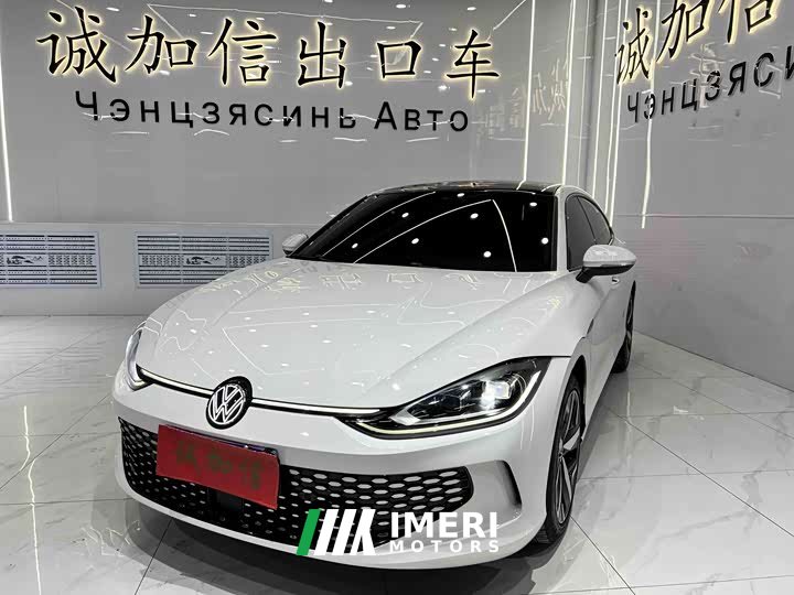 Lynk & Co Lingdu 2022 Lingdu L 280TSI DSG Hot Edition