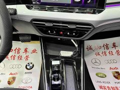 Lynk & Co Lingdu 2022 Lingdu L 280TSI DSG Hot Edition - фото 10