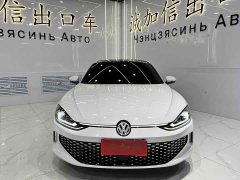 Lynk & Co Lingdu 2022 Lingdu L 280TSI DSG Hot Edition - фото 2