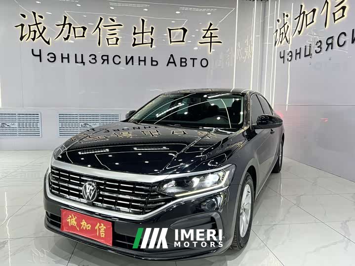 Volkswagen Passat 280TSI Business Edition - автомобиль из Китая