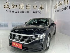 Volkswagen Passat 280TSI Business Edition - фото 1