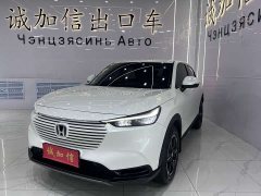 Honda Vezel 1.5L CVT Elite Edition - фото 1