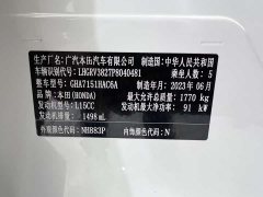 Honda Vezel 1.5L CVT Elite Edition - фото 19