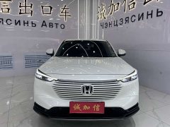 Honda Vezel 1.5L CVT Elite Edition - фото 2