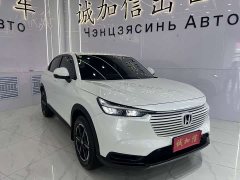 Honda Vezel 1.5L CVT Elite Edition - фото 3