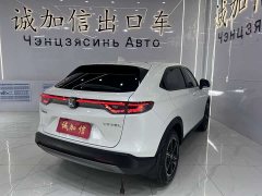 Honda Vezel 1.5L CVT Elite Edition - фото 4