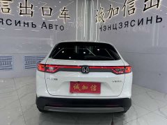 Honda Vezel 1.5L CVT Elite Edition - фото 5