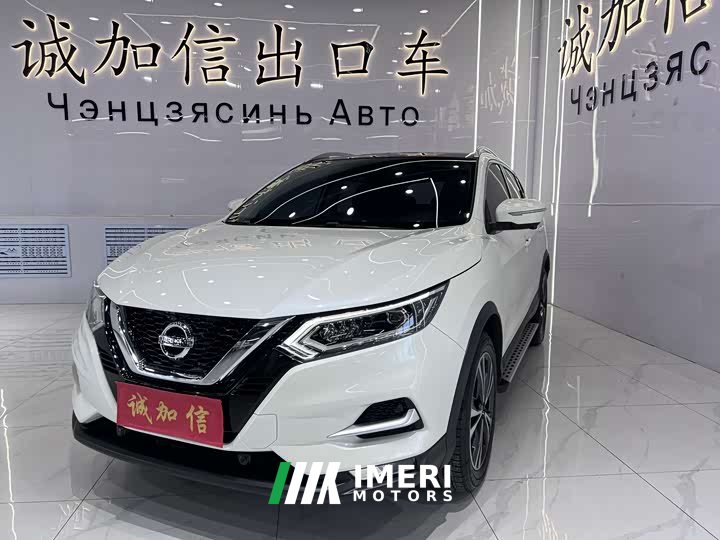 Nissan Qashqai 2.0L CVT XV Prem Deluxe Edition