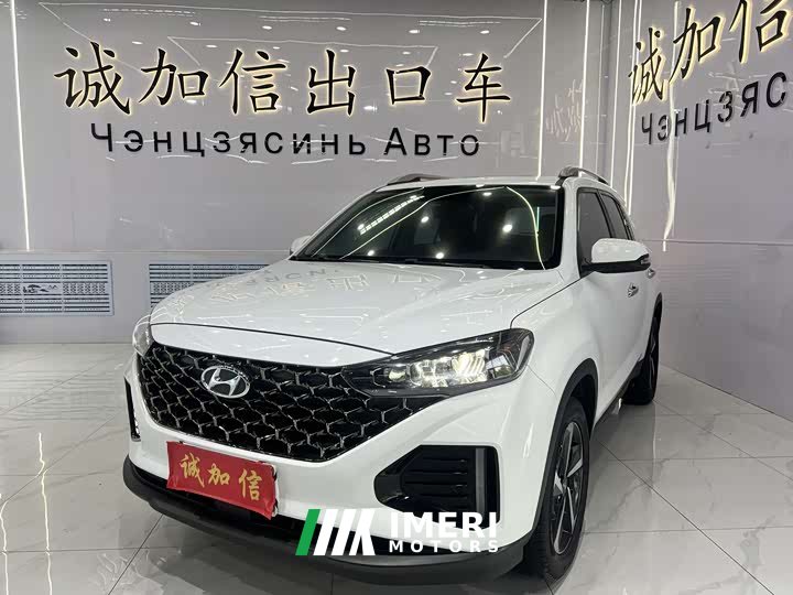 Beijing Hyundai ix35 2021 240TGDi DCT 2WD GLS Leading Edition