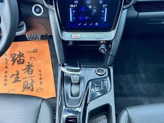 Beijing Hyundai ix35 2021 240TGDi DCT 2WD GLS Leading Edition - фото 12