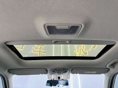 Beijing Hyundai ix35 2021 240TGDi DCT 2WD GLS Leading Edition - фото 16