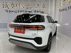 Beijing Hyundai ix35 2021 240TGDi DCT 2WD GLS Leading Edition - фото 4