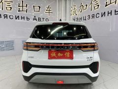 Beijing Hyundai ix35 2021 240TGDi DCT 2WD GLS Leading Edition - фото 5