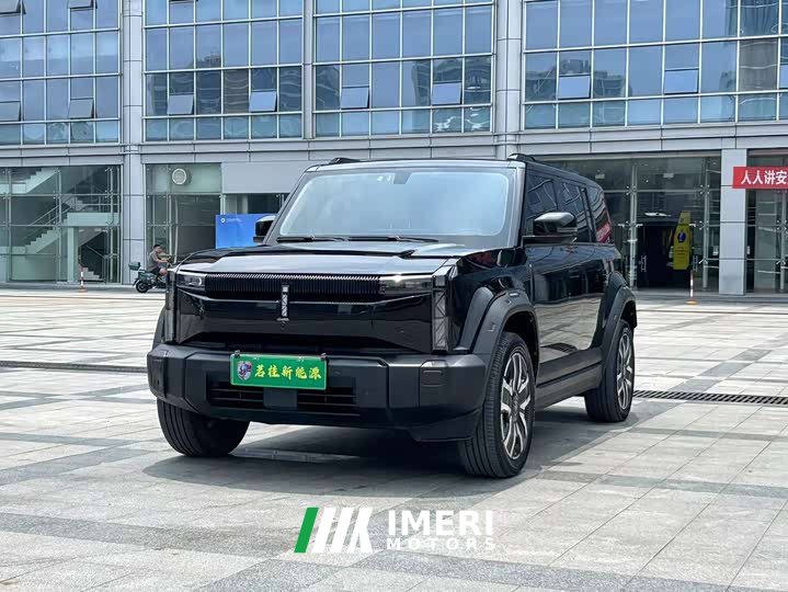 Lynk & Co iCAR 03 472km four-wheel drive long range version