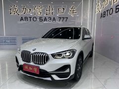 BMW X1 sDrive20Li fashionable - фото 1