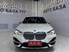 BMW X1 sDrive20Li fashionable - фото 2