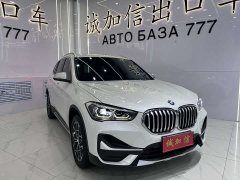 BMW X1 sDrive20Li fashionable - фото 3