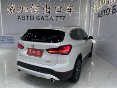 BMW X1 sDrive20Li fashionable - фото 4