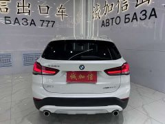 BMW X1 sDrive20Li fashionable - фото 5
