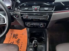 BMW X1 sDrive20Li fashionable - фото 9
