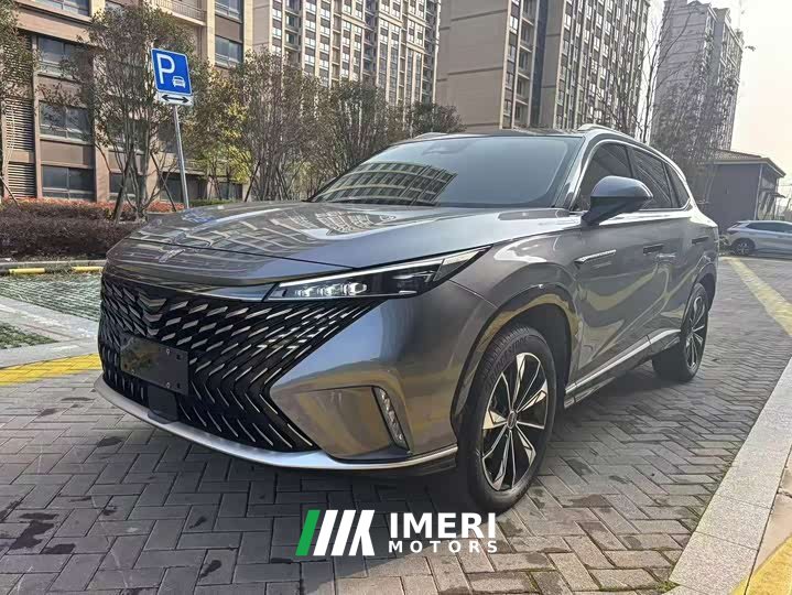 BMW Roewe RX5 New Energy 2023 eRX5 Super Hybrid Superior Edition - автомобиль из Китая