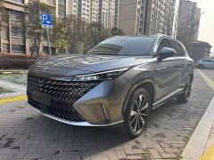 BMW Roewe RX5 New Energy 2023 eRX5 Super Hybrid Superior Edition - фото 1