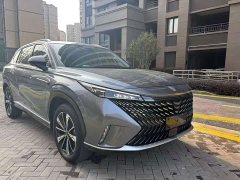 BMW Roewe RX5 New Energy 2023 eRX5 Super Hybrid Superior Edition - фото 2