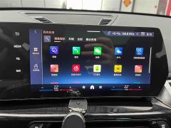 BMW X1 2023 sDrive20Li X-Line - фото 8