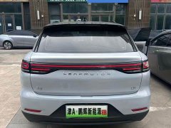 Lexus Leapmoon C11 2021 Deluxe Edition - фото 5