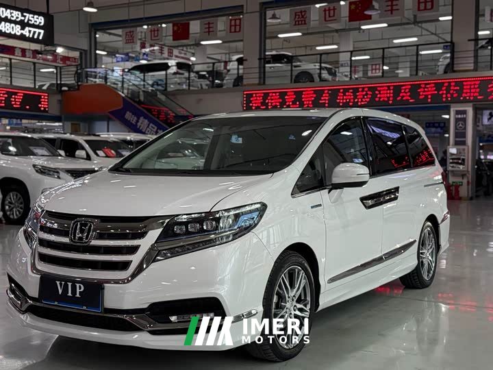 Honda Elysion 2019 2.0L Hybrid Luxury Edition