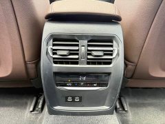 BMW 3 Series 2024 325Li M Sports Night Package - фото 19