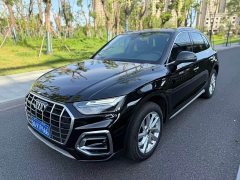 Audi Q5L 40 TFSI luxury and elegant - фото 1