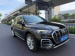 Audi Q5L 40 TFSI luxury and elegant - фото 3
