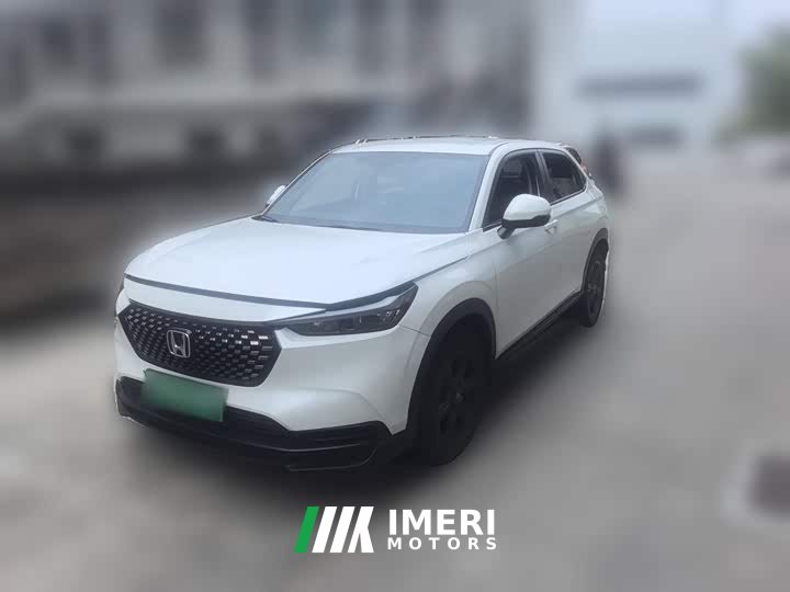 Honda XR-V 2023 1.5L CVT thermal version