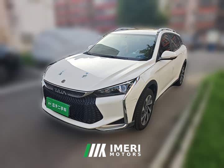 BMW Yixuan GS 2021 230T automatic star chasing version - автомобиль из Китая