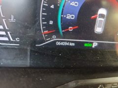 BMW Yixuan GS 2021 230T automatic star chasing version - фото 8