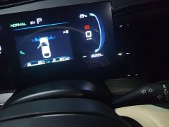 BYD Qin PLUS Honor Edition DM-i 120KM Excellent Type - фото 8