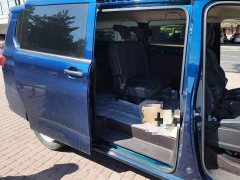 Lexus Ruisheng Ace M7 2023 2.0L long axis wealth creation type 7 seats - фото 13