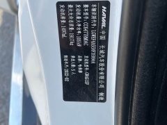 Haval M6 2021 PLUS 1.5T DCT luxury smart connected - фото 15