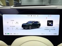 AITO Wenjie M9 pure electric Ultra version 100kWh 6-seater version (192-line lidar) - фото 8