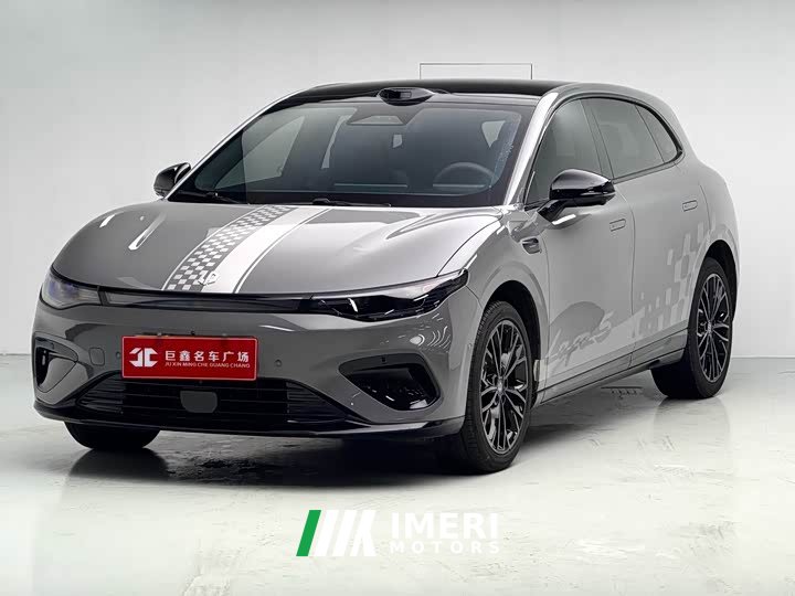 Audi Leap run Lafa5 515 Max - автомобиль из Китая