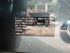 Honda UR-V 2020 370TURBO four-wheel drive exclusive version - фото 15