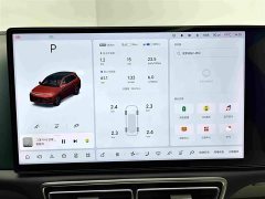 Li Auto Ideal L7 2023 Max - фото 13