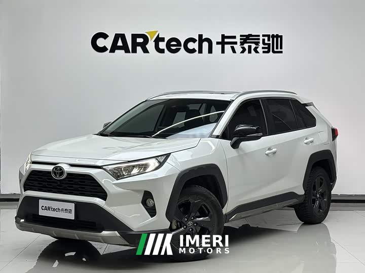Toyota RAV4 Rongfang 2.0L CVT four-wheel drive fashion version