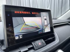 Toyota RAV4 Rongfang 2.0L CVT four-wheel drive fashion version - фото 12
