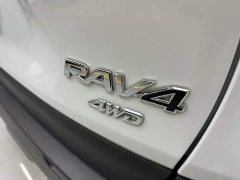 Toyota RAV4 Rongfang 2.0L CVT four-wheel drive fashion version - фото 5
