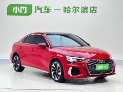 Audi A3 2022 A3L Limousine 35 TFSI Fashion Sport - фото 2