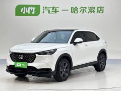 Honda XR-V 1.5L CVT thermal version - фото 1